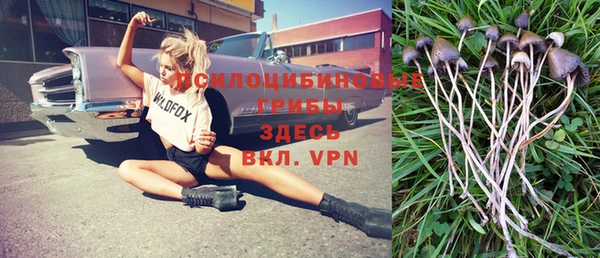 альфа пвп VHQ Нея