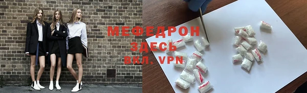 Альфа ПВП Нефтекумск