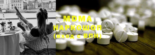 альфа пвп VHQ Нея