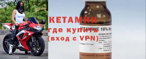 альфа пвп VHQ Нея