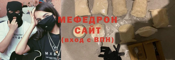 Альфа ПВП Нефтекумск