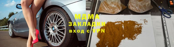 Альфа ПВП Нефтекумск