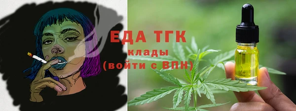 альфа пвп VHQ Нея
