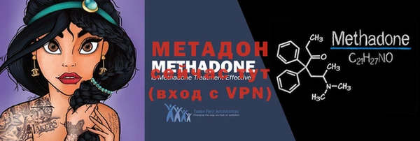 Альфа ПВП Нефтекумск