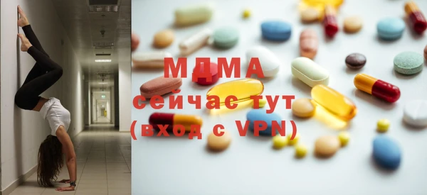 альфа пвп VHQ Нея