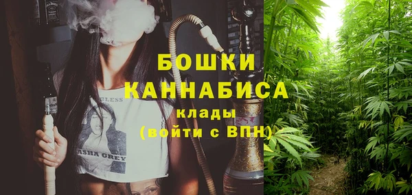 альфа пвп VHQ Нея