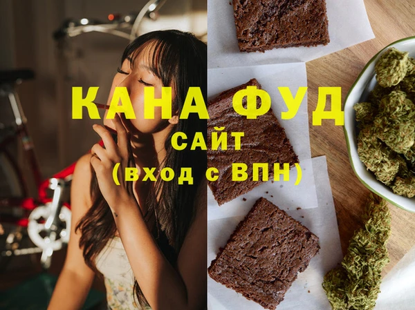 Альфа ПВП Нефтекумск