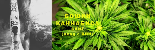 МДМА Нефтегорск