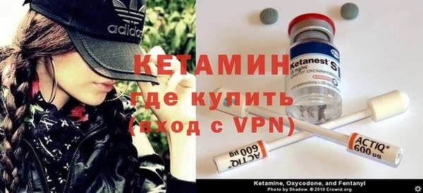 Альфа ПВП Нефтекумск