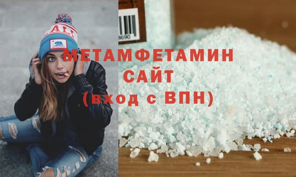 Альфа ПВП Нефтекумск
