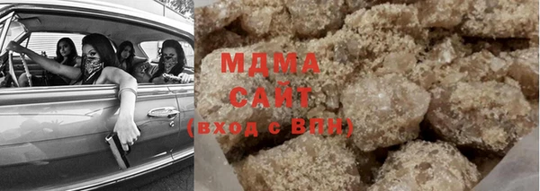 Альфа ПВП Нефтекумск