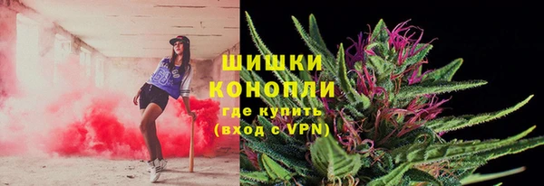 Альфа ПВП Нефтекумск