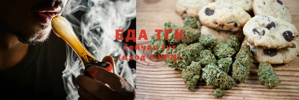 альфа пвп VHQ Нея