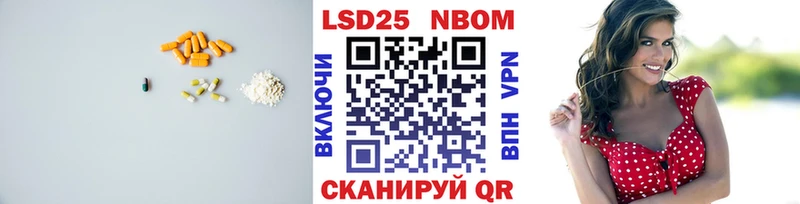 Купить где  Истра  Лсд 25 экстази ecstasy 