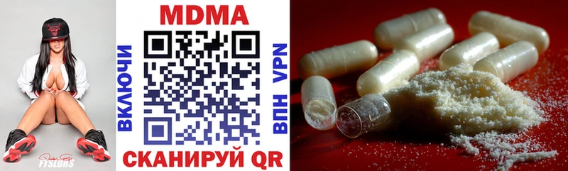 Купить  Истра  МДМА VHQ 