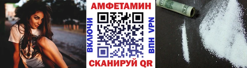 Купить где Истра Метамфетамин мет